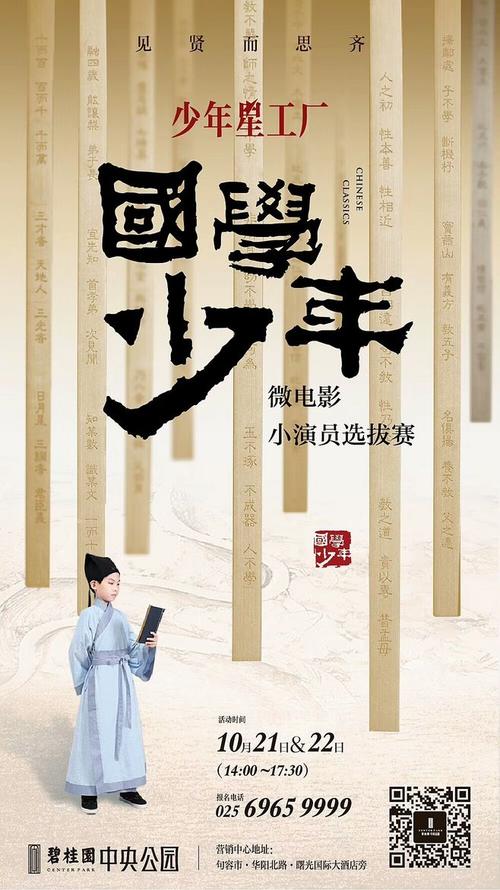 做假日本大阪音乐大学文凭毕业证